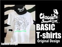 楽天ふぇるじなんどダンス衣装 ダンスTシャツ 送料無料 ヒップホップ HIPHOP ジュニア キッズ かわいい ティーシャツ 親子 おそろい ペア プリント キッズ ジュニア 子供服 男の子 女の子 ダンス 綿100％ティーシャツ 親子 おそろい ペア かわいい ブラック キッズ Tシャツ