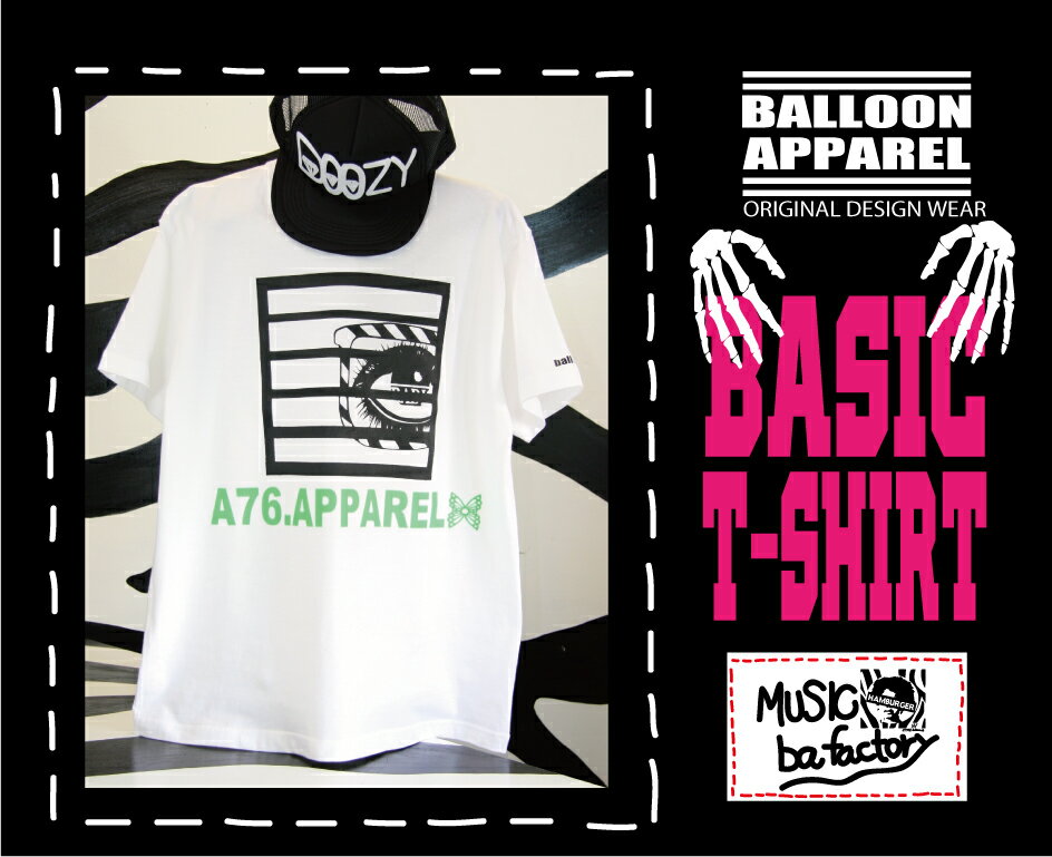 Rakuten - ダンス衣装 ダンスTシャツ 送料無料 ヒップホップ HIPHOP ジュニア キッズ かわいい ティーシャツ 親子 おそろい ペア プリント キッズ ジュニア 子供服 男の子 女の子 ダンス 綿100%