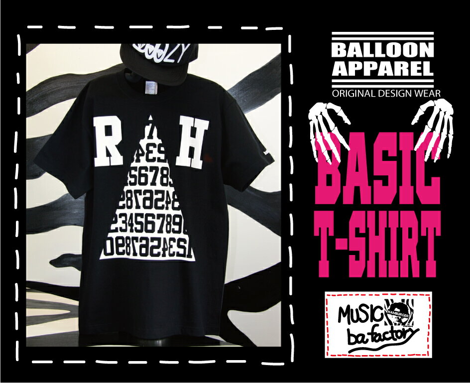 Rakuten - ダンス衣装 Tシャツヒップホップ 送料無料 HIPHOP ジュニア キッズ かわいい ティーシャツ 親子 おそろい ペア プリント キッズ ジュニア 子供服 男の子 女の子 ダンス 綿100%