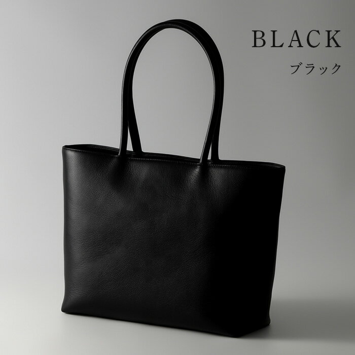 楽天市場】ビジネスバッグ 本革(カラーブラック)(バッグ 楽天市場】ビジネスバッグ 本革(カラーブラック)(バッグ