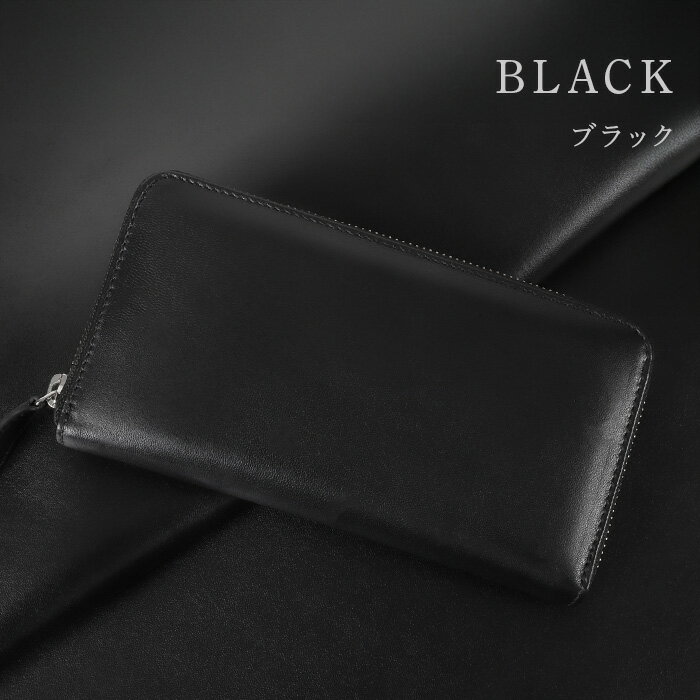 楽天市場】ブランド 長財布（カラーブラック）（メンズ財布｜財布