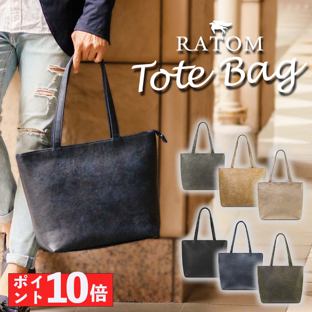 ポーター スイッチ 2WAYトートバッグ(S) 874-19672 吉田カバン PORTER SWITCH メンズ レディース 2WAY TOTE BAG(S) A4 ファスナー付き ショルダー 通勤 通学 撥水 コットン ブラック カジュアル 日本製