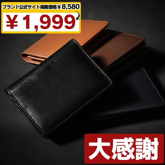 レナ♡ PG8 名刺いれ マットクロコダイル ブラウン 楽天市場】名刺入れ(財布・ケース|バッグ・小物・ブランド雑貨
