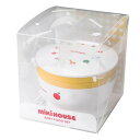 【ミキハウス正規販売店】ミキハウス mikihouse ベビーフードセット(離乳食調理セット)
