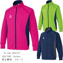 ルコックスポルティフ 【AKASHI S.U.C】　ケアウェアジャケット　Unisex（SS/S/M/L/LL/EL）UZL1022　le coq sportif　ルコック　明石　男女兼用　ユニセックス　ジャージ