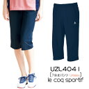 ルコックスポルティフ 【AKASHI S.U.C】　ケアウェア7分丈パンツ　Unisex（SS/S/M/L/LL/EL）UZL4041N　le coq sportif　ルコック　明石　男女兼用　ユニセックス　ジャージ