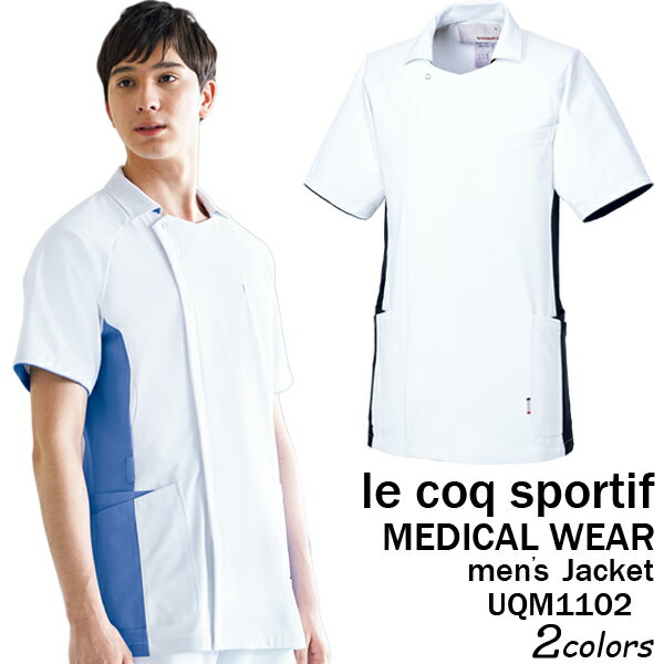 AKASHI S.U.CСǥ륦󥺡ۡڥ㥱åȡۡS/M/L/LL/EL(礭4L/5L)UQM1102le coq sportif륳åݥƥա