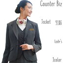 HANECTONE【ハネクトーン】事務服ジャケット(5-19号)9186 Counter Biz(カウンタービズ)ユーティライトバーズアイ*ストレッチ*手洗い