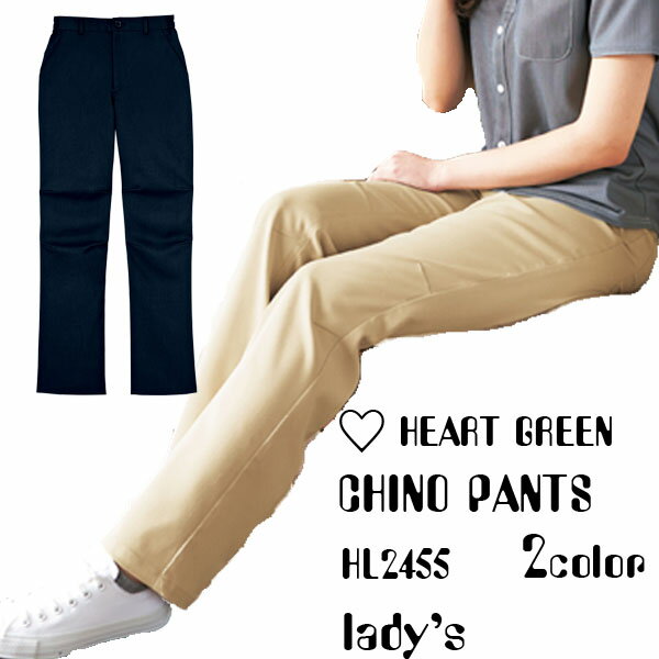 HEART GREEN(ϡȥ꡼) ʡΡѥġSS-3L˥HL2455ǥ