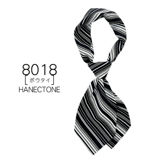 【ハネクトーン】事務服 ボウタイ8018 HANECTONECounter Biz カウンタービズ【メール便可】 【ハネクトーン】事務服 ボウタイ8018 HANECTONECounter Biz カウンタービズ【メール便可】