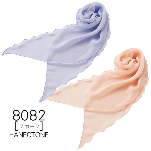 ڥϥͥȡۻ̳8082HANECTONECounter Biz󥿡ӥڥ᡼زġ