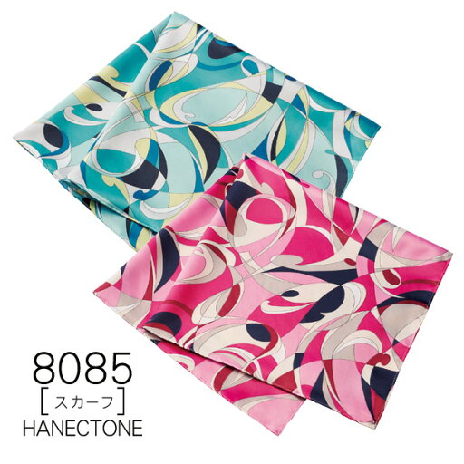 【ハネクトーン】事務服 スカーフ8085 HANECTONECounter Biz カウンタービズ【メール便可】 【ハネクトーン】事務服 スカーフ8085 HANECTONECounter Biz カウンタービズ【メール便可】