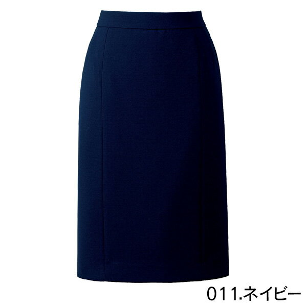 【アイトス】事務服　スカート（58cm丈）　(23-29号)大きいサイズHCS3503　AITOZ　Pieds　ピエ