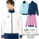 ルコックスポルティフ 【AKASHI S.U.C】　ケアウェアジャケット　Unisex（SS/S/M/L/LL/EL）UZL1011　le coq sportif　ルコック　明石　男女兼用　ユニセックス　ジャージ