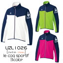 【AKASHI S.U.C】　ケアウェアジャケット　Unisex（SS/S/M/L/LL/EL）UZL1026　le coq sportif　ルコック　明石　男女兼用　ユニセックス　ジャージ