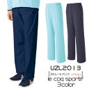 ルコックスポルティフ 【AKASHI S.U.C】　ケアウェアストレートパンツ　Unisex（SS/S/M/L/LL/EL）UZL2013　le coq sportif　ルコック　明石　男女兼用　ユニセックス　ジャージ