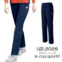 ルコックスポルティフ 【AKASHI S.U.C】　ケアウェアパンツ　Unisex（SS/S/M/L/LL/EL）UZL2026　le coq sportif　ルコック　明石　男女兼用　ユニセックス　ジャージ