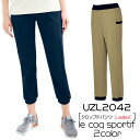 ルコックスポルティフ 【AKASHI S.U.C】　ケアウェアクロップドパンツ　Ladies'（7-15号）UZL2042　le coq sportif　ルコック　明石　レディース　ジャージ