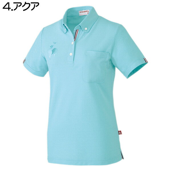 【AKASHI S.U.C】　ケアウェアボタンダウンシャツ　Ladies'（7-15号）UZL3020　le coq sportif　ルコック　レディース　ポロシャツ