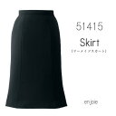 【ジョア】事務服　マーメイドスカート（5-15号）51415　JOIE