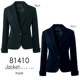 【ジョア】事務服　ジャケット（5-15号）81410　JOIE