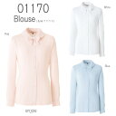 【ジョア】事務服　長袖ブラウス（17-19号）01170　JOIE　【1枚までメール便可】