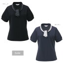 【カーシー】事務服　ポロシャツ（S/M/L/LL/3L）ESP404　KAESEE　ENJOY　エンジョイ【1枚までメール便可】