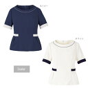 【ハネクトーン】事務服 プルジャケ(7-19号)9111 HANECTONECounter Biz カウンタービズ【送料無料】