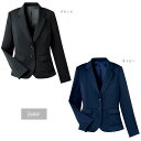 【ハネクトーン】事務服 ジャケット(7-19号)9167 HANECTONECounter Biz カウンタービズ【送料無料】