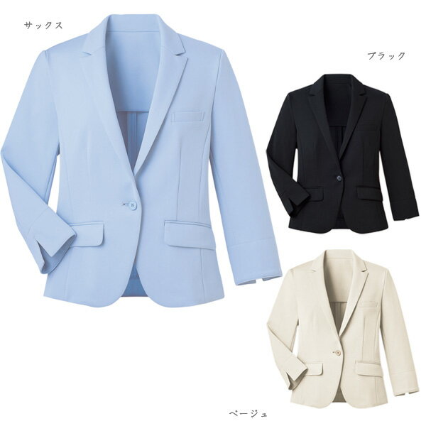 【ハネクトーン】事務服 ジャケット(7-19号)9171 HANECTONECounter Biz カウンタービズ【送料無料】