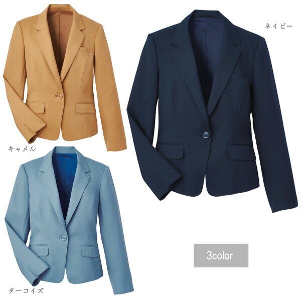 【ハネクトーン】事務服 ジャケット(7-19号)9172 HANECTONECounter Biz カウンタービズ【送料無料】