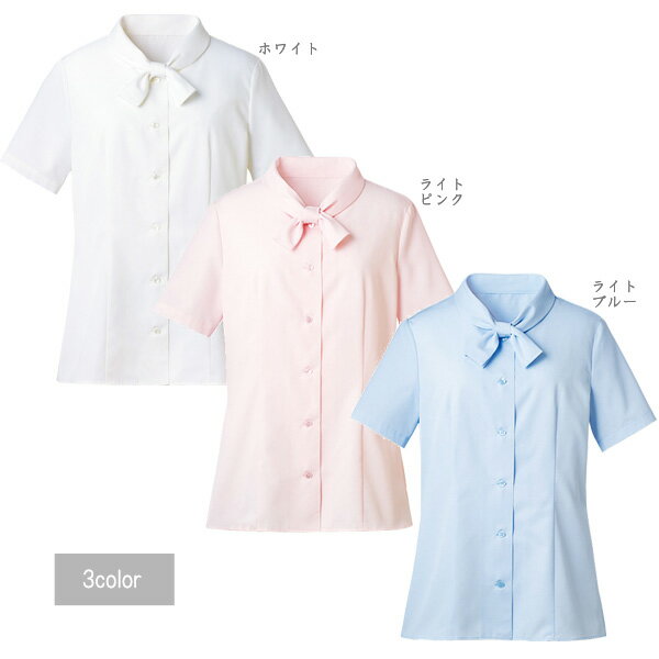【ハネクトーン】事務服 半袖ブラウス リボン(7-19号)8349 HANECTONECounter Biz カウンタービズ【1枚までメール便可】