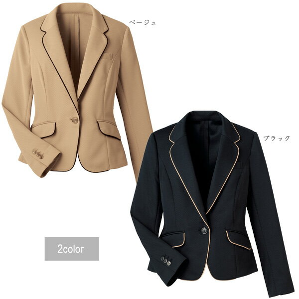【ハネクトーン】事務服 ジャケット(7-19号)WP164 HANECTONECounter Biz カウンタービズ【送料無料】