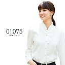 【ジョア】事務服　長袖ブラウス（17-19号）01075　JOIE　【1枚までメール便可】