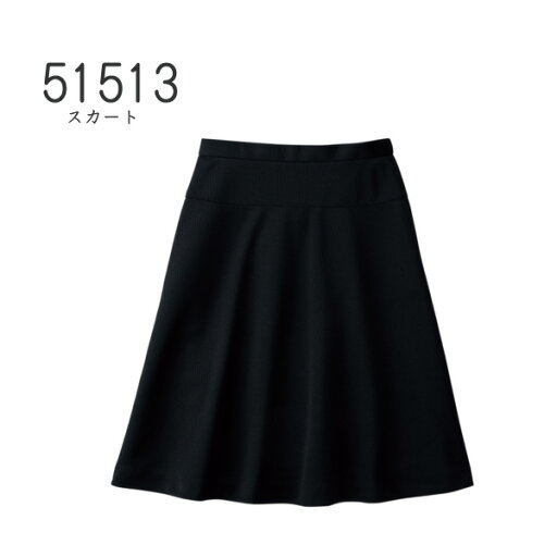 【ジョア】事務服 フレアースカート(5-15号)51513 JOIE 【ジョア】事務服 フレアースカート(5-15号)51513 JOIE