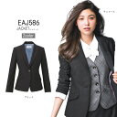 事務服　ジャケット（5-17号）EAJ586　KAESEE　ENJOY　エンジョイ