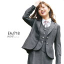 【カーシー】事務服 ジャケット(5-17号)EAJ718 KAESEE ENJOY エンジョイ【送料無料】