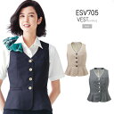 【カーシー】事務服 ベスト(5-17号)ESV705 KAESEE ENJOY エンジョイ|詳細画像