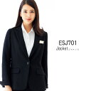 【カーシー】事務服 ジャケット(5-17号)ESJ701 KAESEE ENJOY エンジョイ