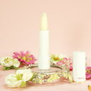 【フェローニアリップクリーム】くちびるの荒れを改善!(4)