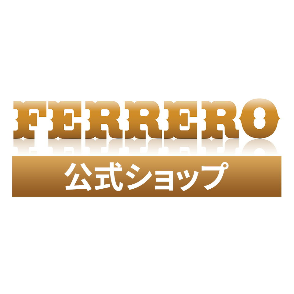 フェレロ （FERRERO） 楽天市場店