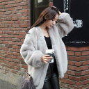 【一部即納】ファージャケット ファーコート レディース アウター フェイクファー ミディアム丈 コート ジャケット 暖か 可愛い 冬新作 秋 秋色 秋服 秋sale ふわもこ ファージャケット(4)