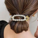 【取寄】ヘアクリップ ヘアアクセサリー ヘアアレンジ レディース 新作 アクセサリー クリップ スタイリング パール まとめ髪 カジュアル おしゃれ きれいめ ...