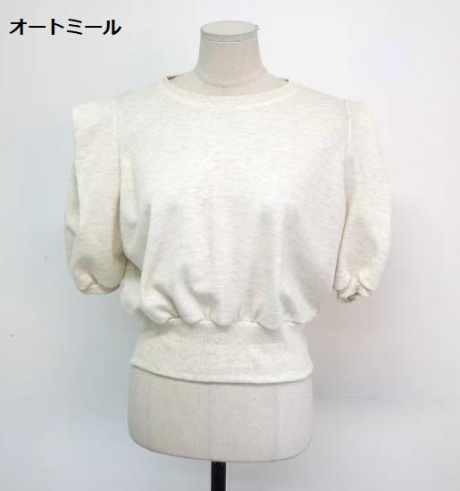 【取寄】セットアップ スウェット トレーナー Tシャツ ワイドパンツ ロング パンツ カットソー パフスリーブ 2点セット ツーピース レディース 春 夏 半袖 丸首 おしゃれ かわいい きれいめ カジュアル シンプル 無地 ゆったり 大きいサイズ 着回し 韓国 ブラック 黒 全2色