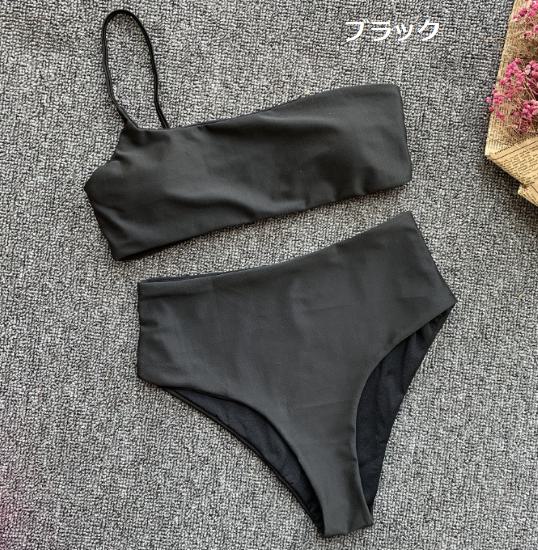 【取寄】ビキニ レディース 水着 体型カバー セパレート 上下セット セットアップ 2点セット チューブトップ シンプル 無地 カジュアル セクシー ブラジリアンビキニ スイムウェア ビーチウェア 海 プール ビーチ 海水浴 夏 リゾート ツーピース オトナ女子 黒 ブラック 赤