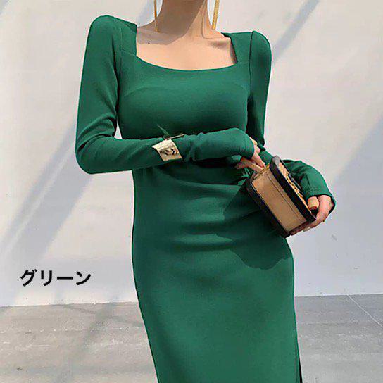 【取寄】ドレス 結婚式 大きいサイズ XL ロングドレス 大人 フレンチスタイル スクエアネック スリムフィット 発表会 演奏会 レディース ステージ衣装 エレガント カラードレス イブニングドレス 長袖 スリット セクシー 無地 シンプル パーティードレス ブラック グリーン