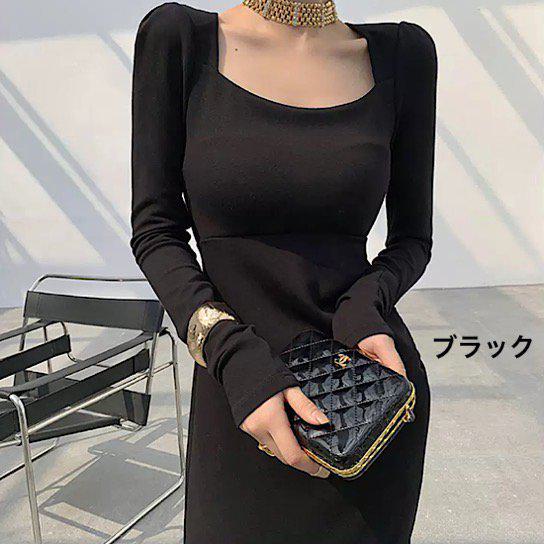 【取寄】ドレス 結婚式 大きいサイズ XL ロングドレス 大人 フレンチスタイル スクエアネック スリムフィット 発表会 演奏会 レディース ステージ衣装 エレガント カラードレス イブニングドレス 長袖 スリット セクシー 無地 シンプル パーティードレス ブラック グリーン