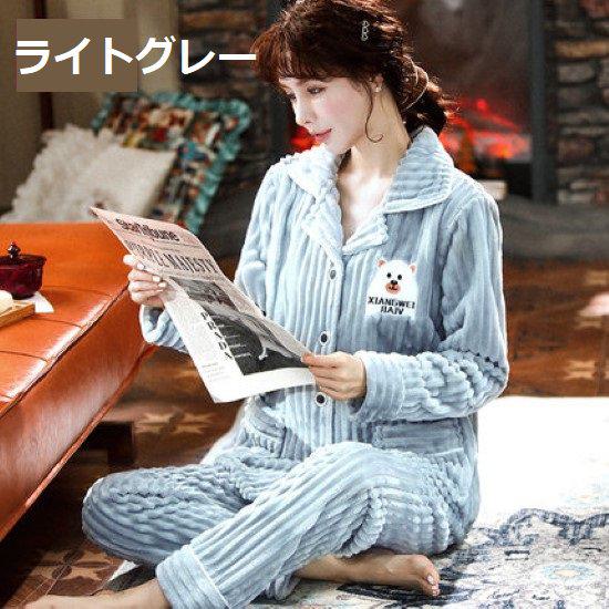 Rakuten - 【取寄】ルームウェア レディース パジャマ 2点セット セットアップ 上下セット 部屋着 寝間着 ホームウェア おうち服 ナイトウェア もこもこ ふわふわ フランネル 暖かい 大きいサイズ 2XL ゆったり カジュアル 前開き 楽ちん リラックス おうち時間 かわいい お泊り 入院