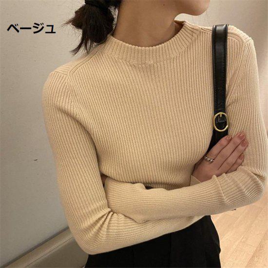 【取寄】長袖ニットセーター ゆったりサイズ 体形カバー レディース 春秋服 新作 トップス プルオーバー セーター ニット 長袖 スリムフィット シンプル 無地 ハーフタートルネック カジュアル コットン 綿 デイリー 大人可愛い ベージュ ホワイト ピンク グレー ワンサイズ
