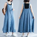 【取寄】ワンピース ロング リゾートワンピース リゾートワンピ 夏 春夏新作 春服 春物 夏服 キャミワンピ デニム マキシ丈 ゆったり リゾート 海 ハワイ ...